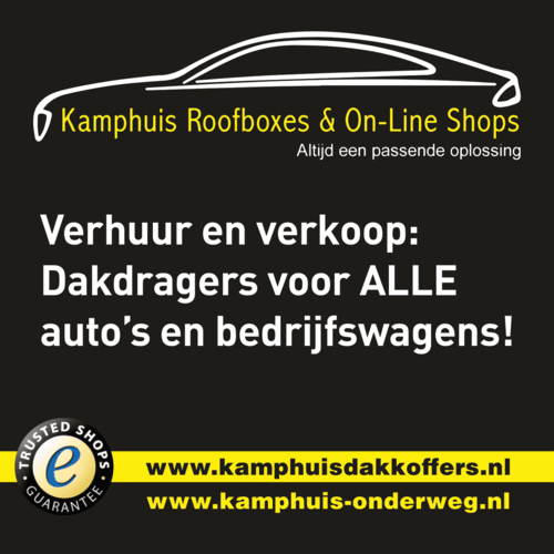 Kamphuis